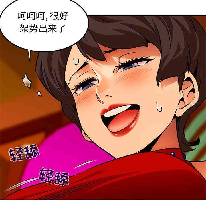 第51张