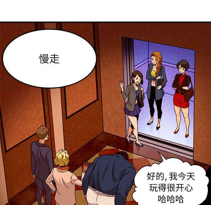 第62张