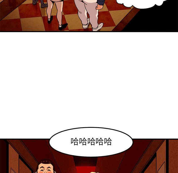 第64张