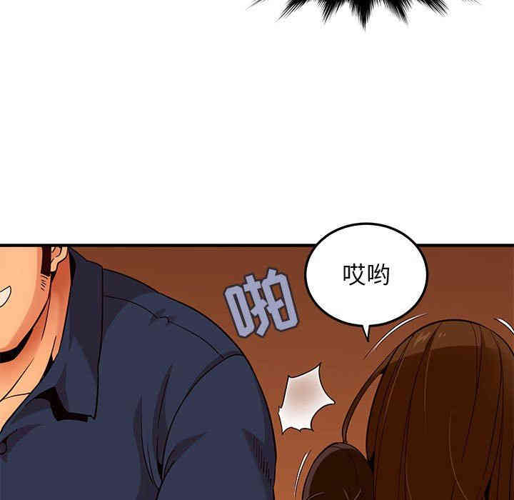 第72张