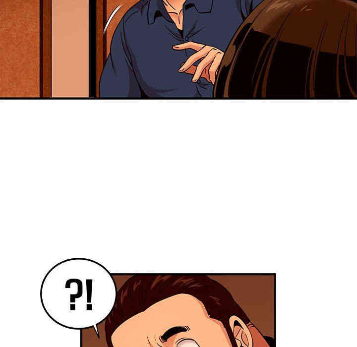 第76张