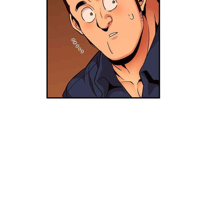 第77张