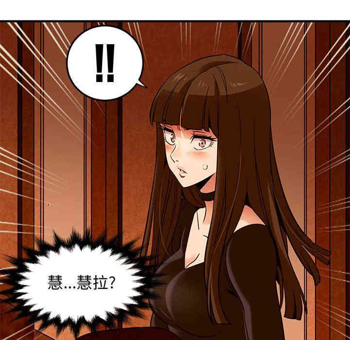 第79张