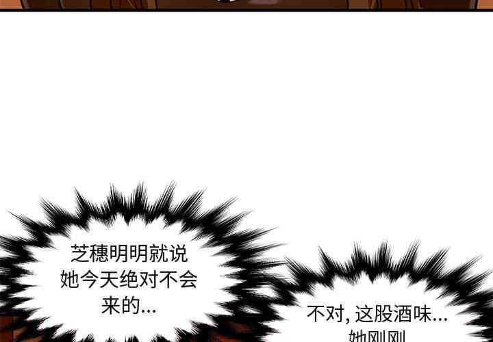 第6张