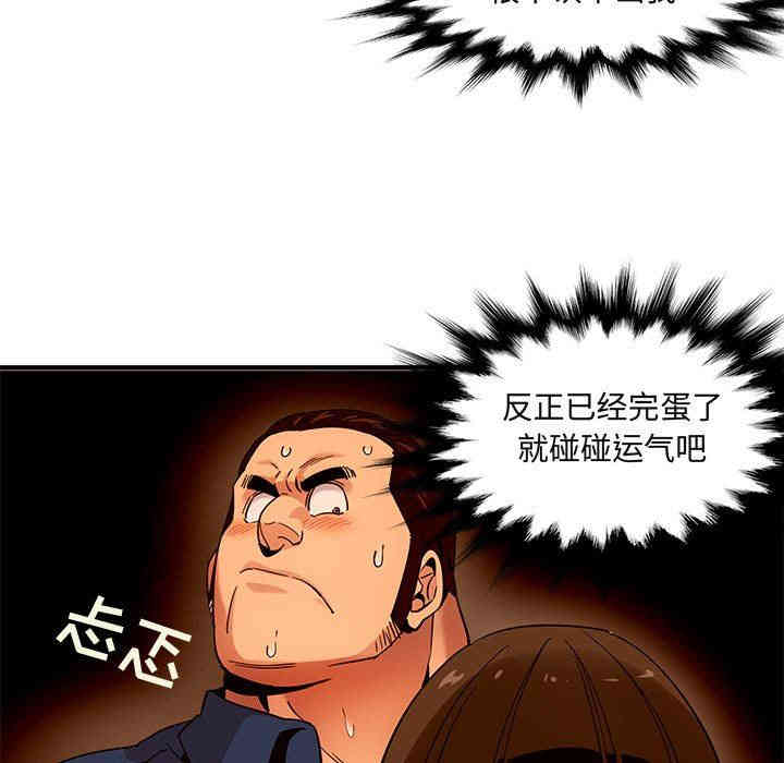 第10张