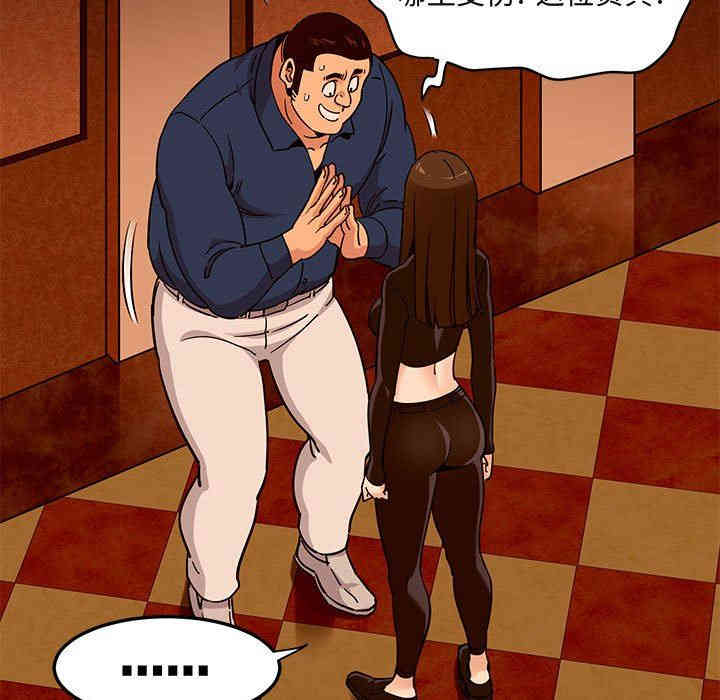 第14张