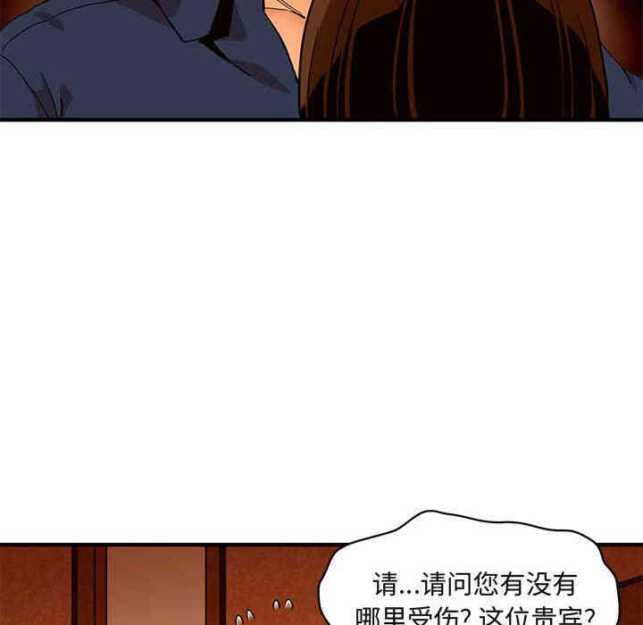 第12张
