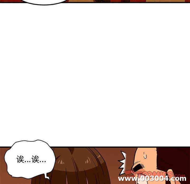 第16张