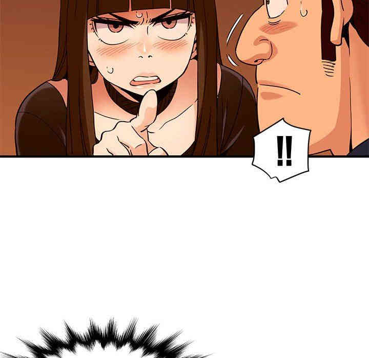 第17张