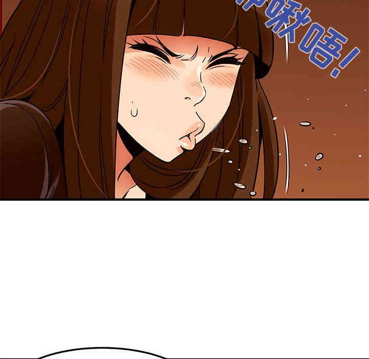 第25张