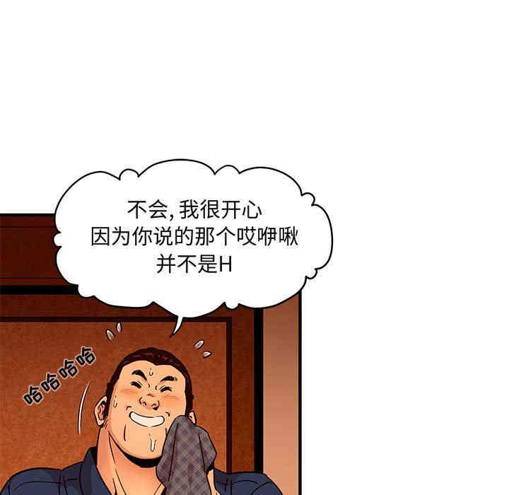 第30张