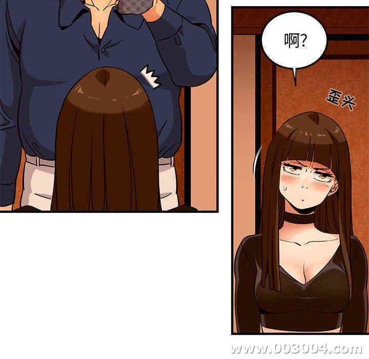 第32张