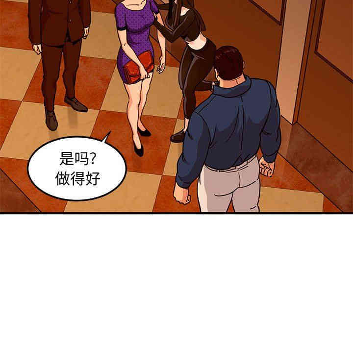 第43张