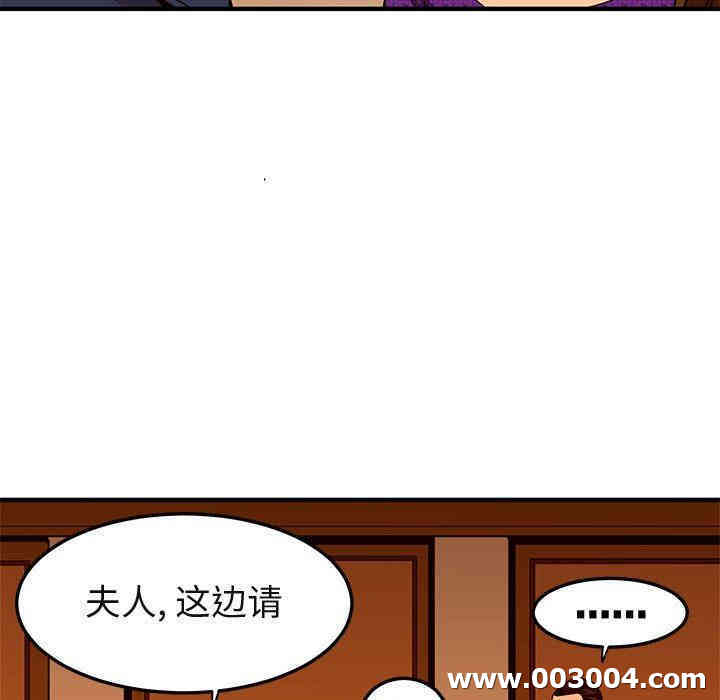第47张