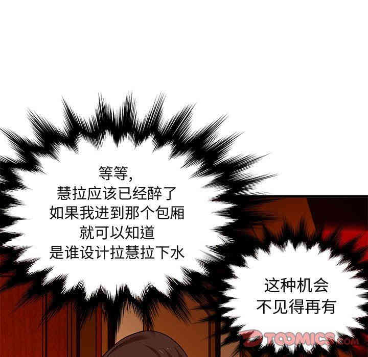 第52张