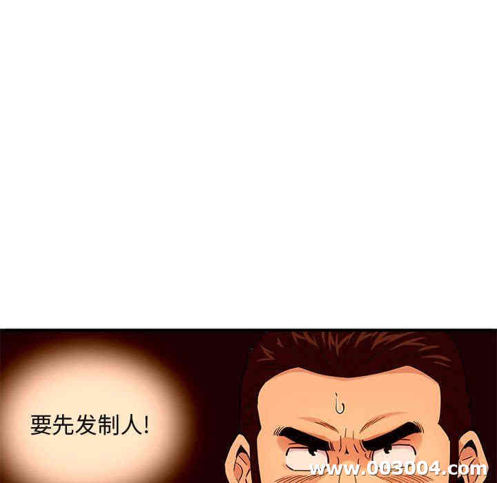 第56张