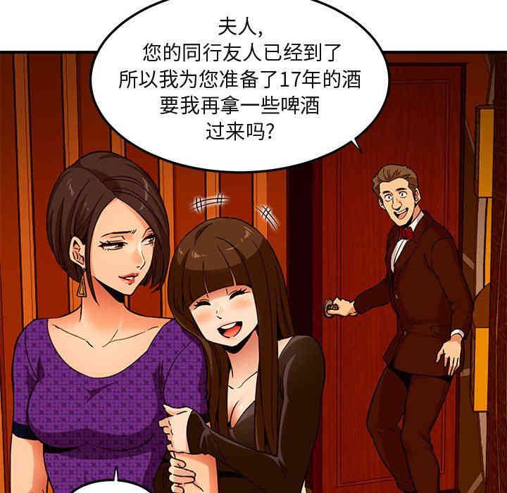 第59张