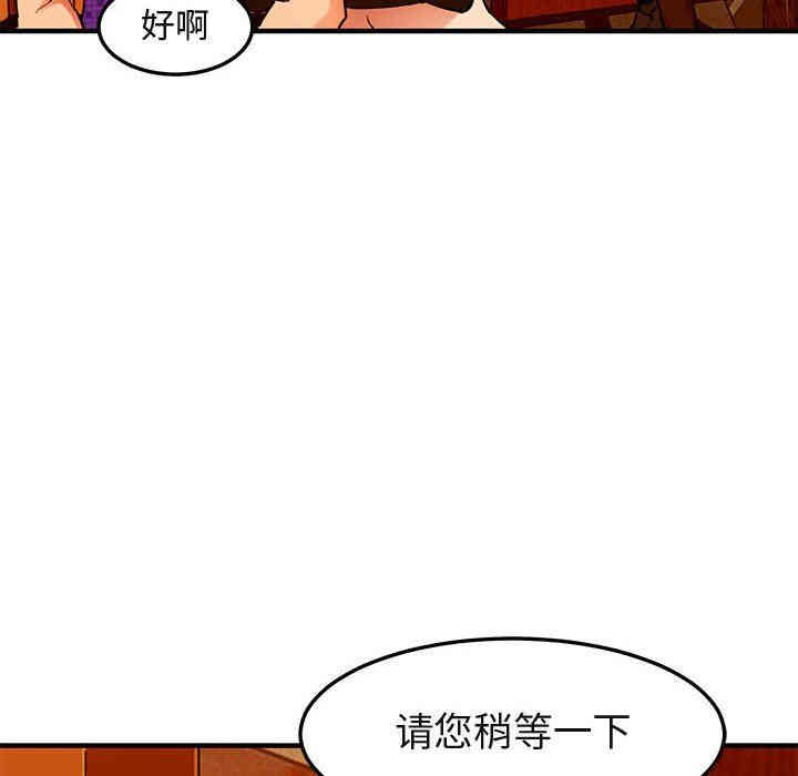第61张