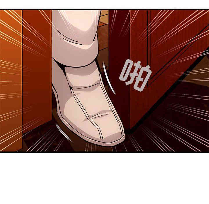 第66张