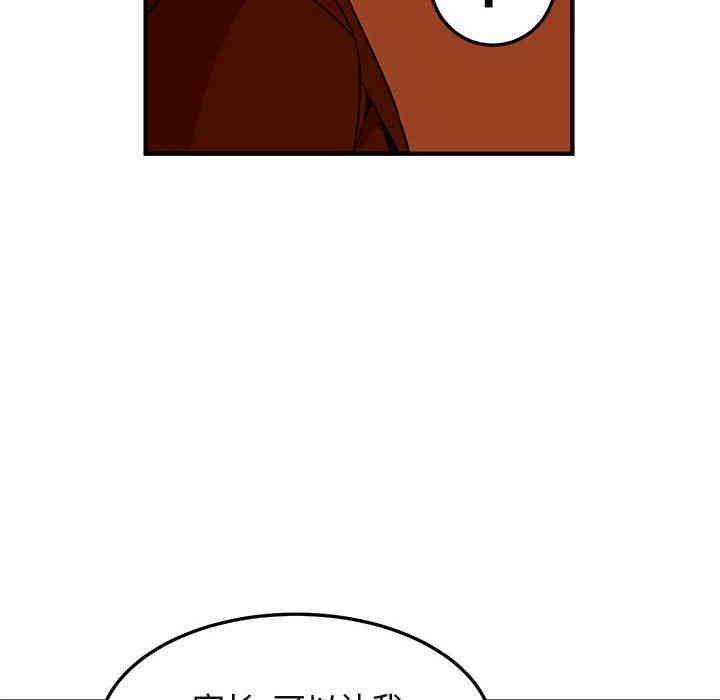 第69张