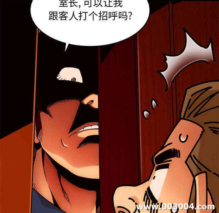 第71张