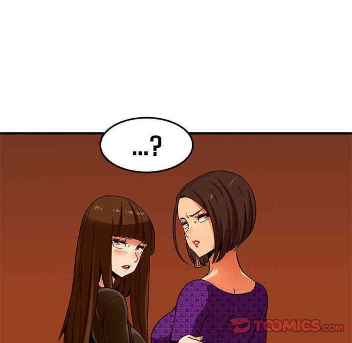 第75张