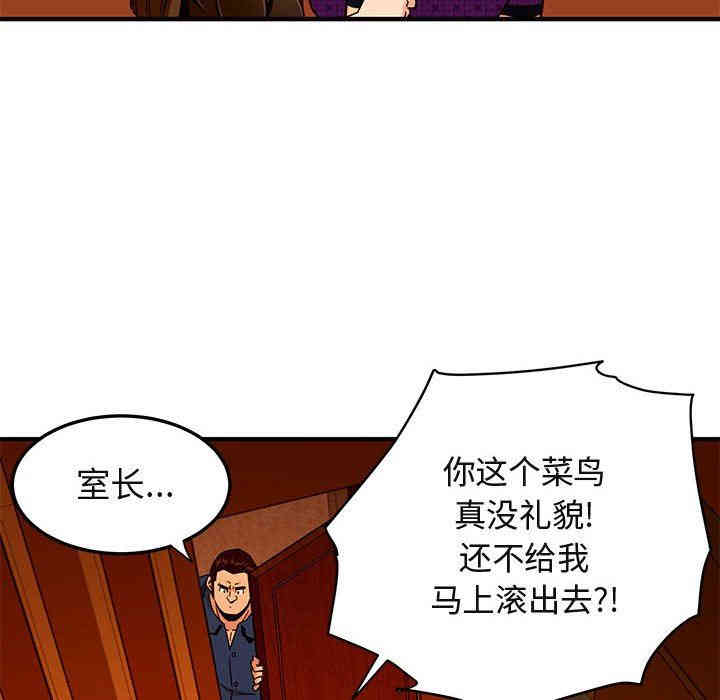 第78张