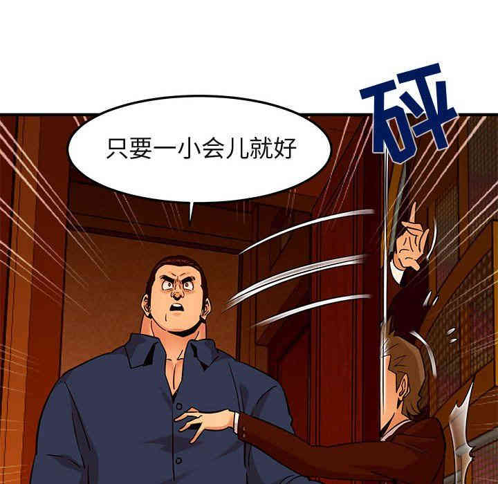 第81张