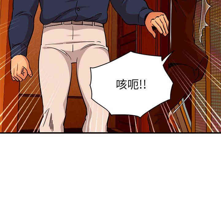 第84张