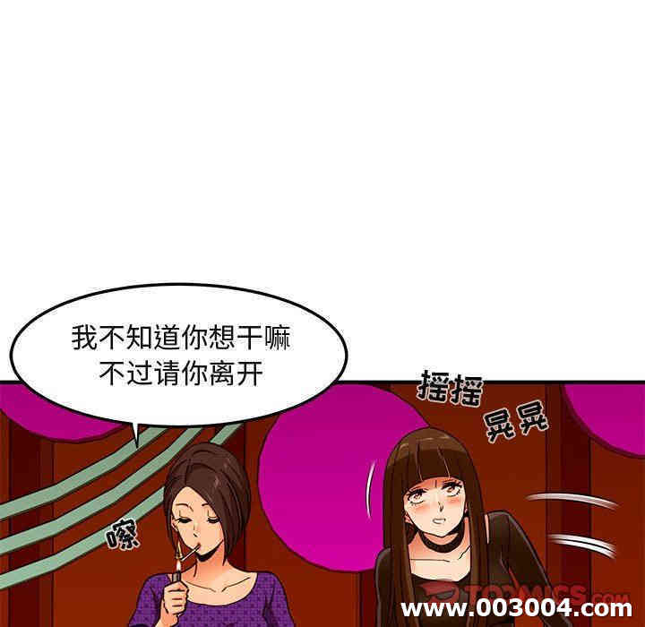 第86张
