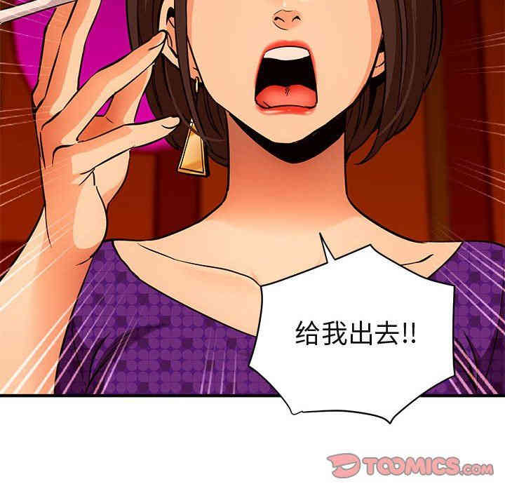 第92张