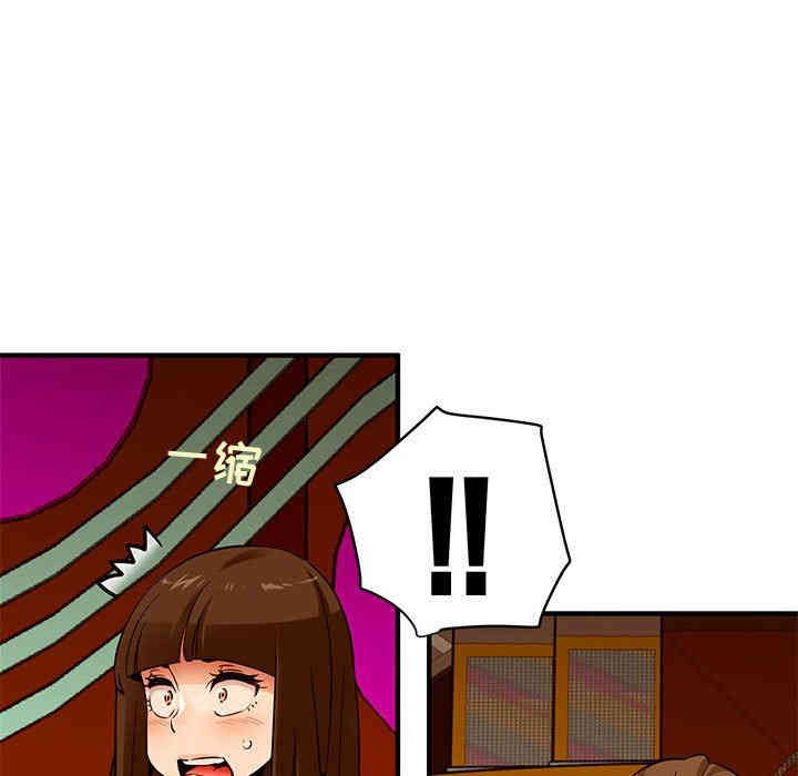 第93张