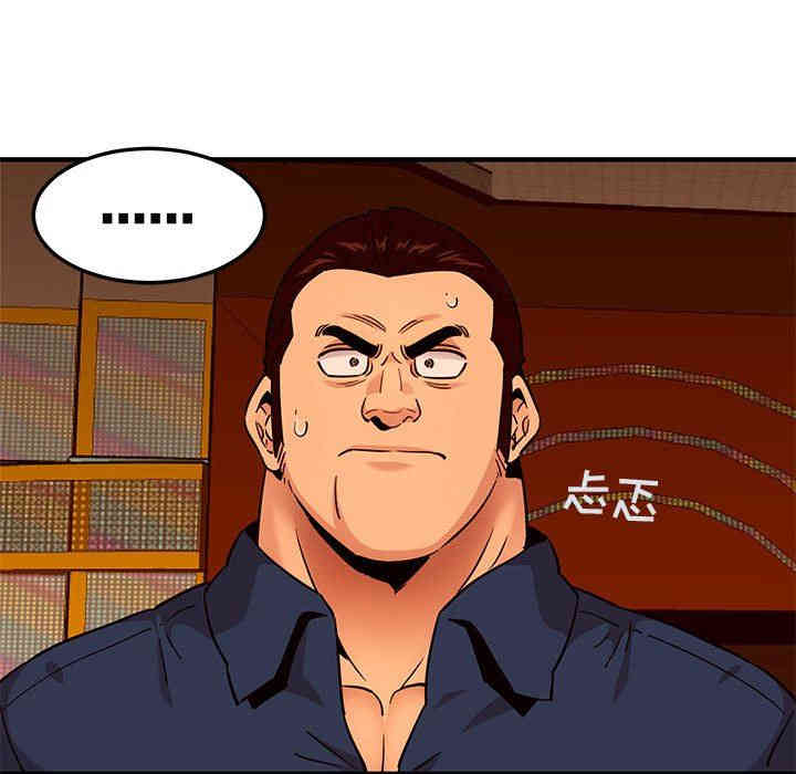 第95张