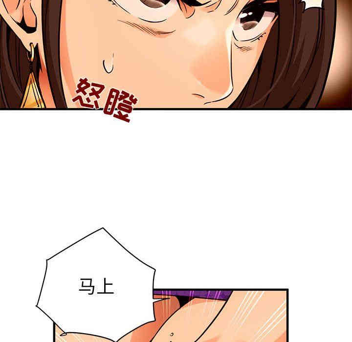 第97张