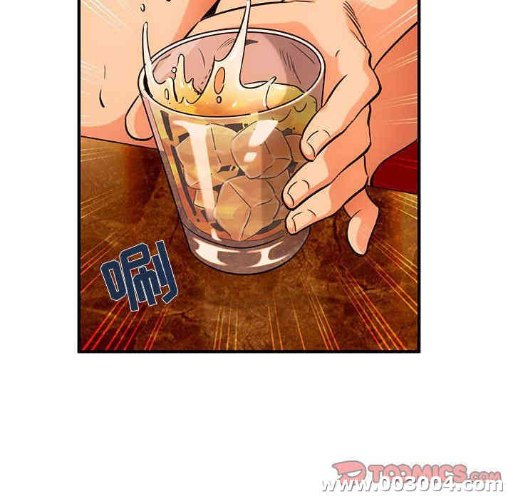 第98张