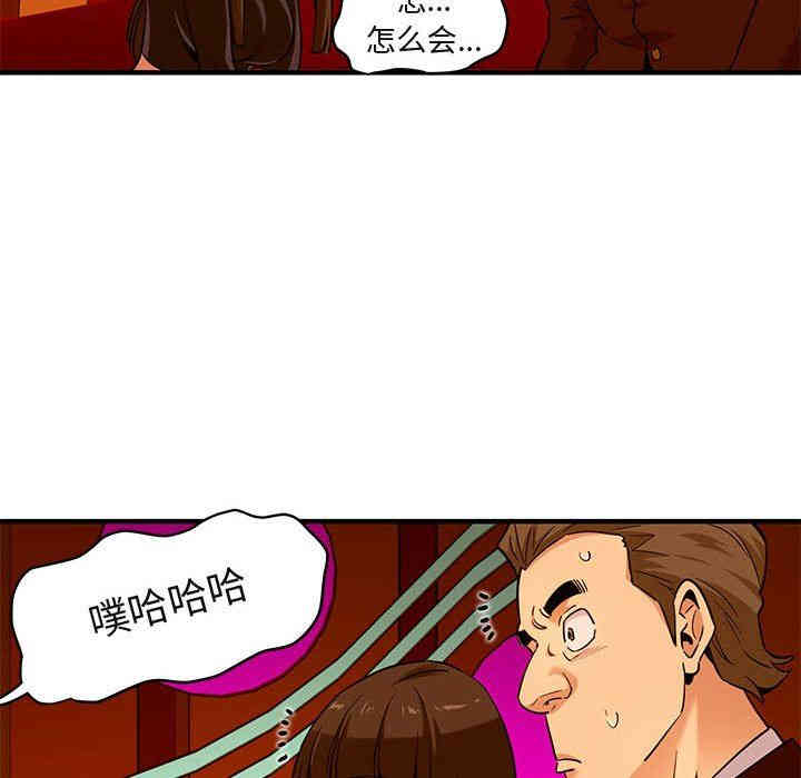 第109张