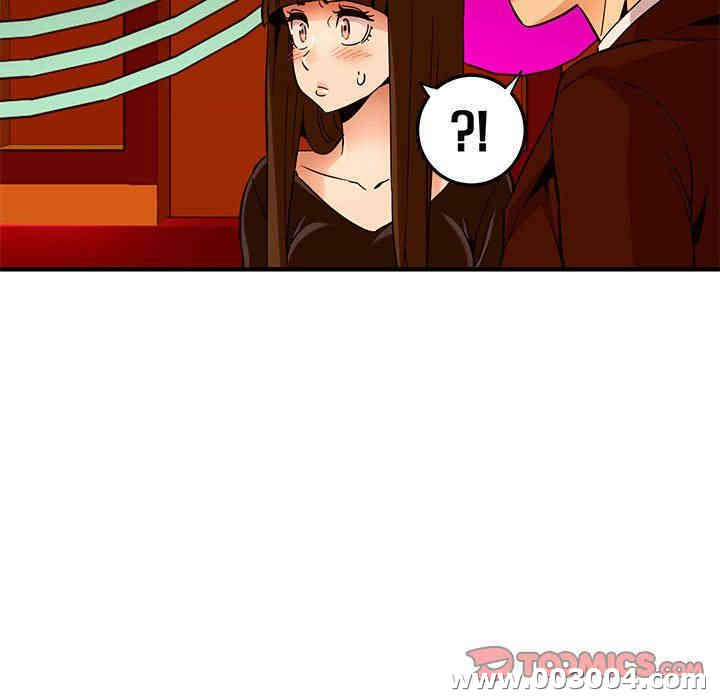 第110张