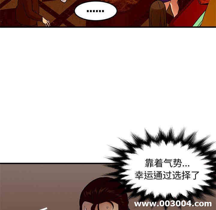 第114张