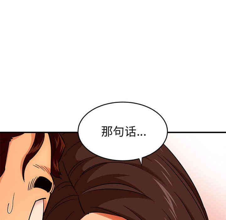 第117张