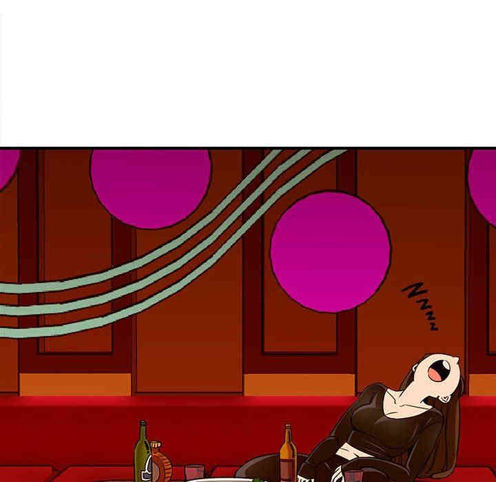 第7张