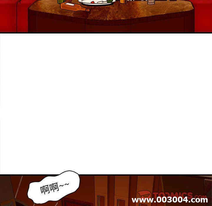 第9张