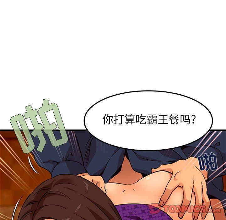 第22张