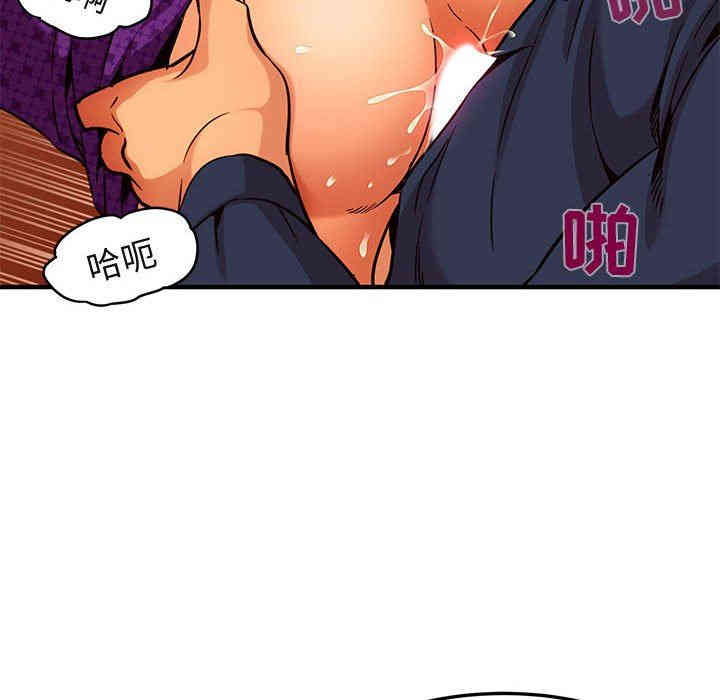 第28张