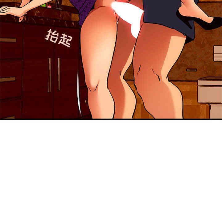 第31张