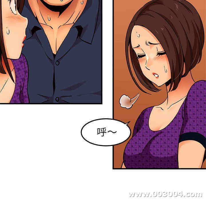 第49张