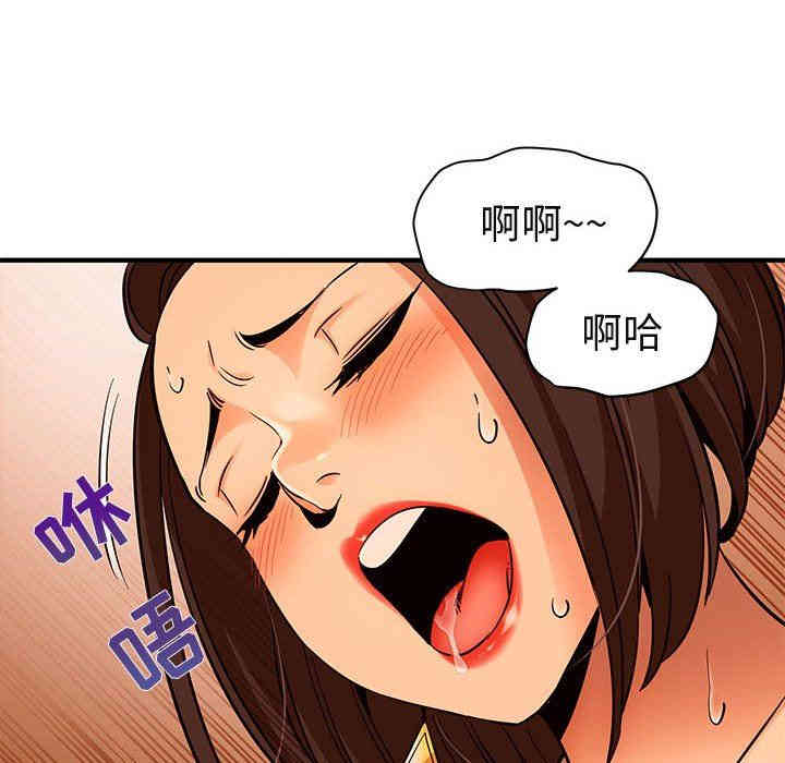 第55张