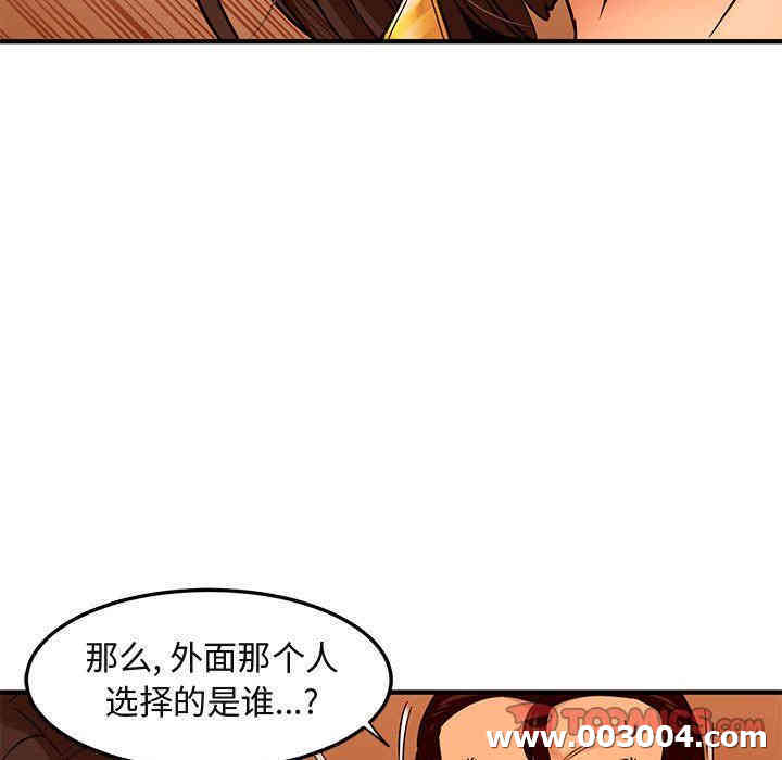 第57张