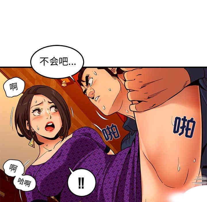 第64张