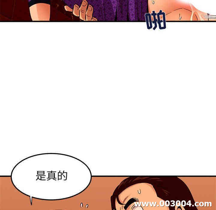 第65张