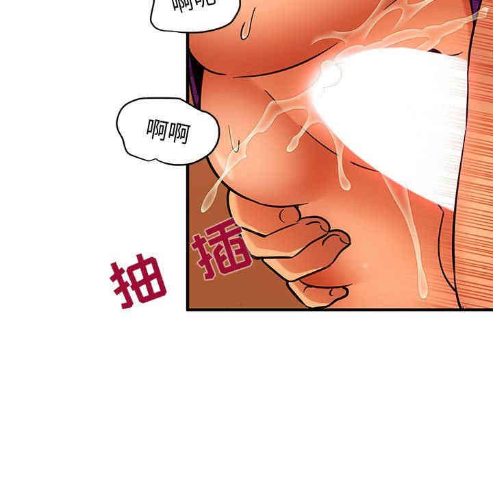 第76张